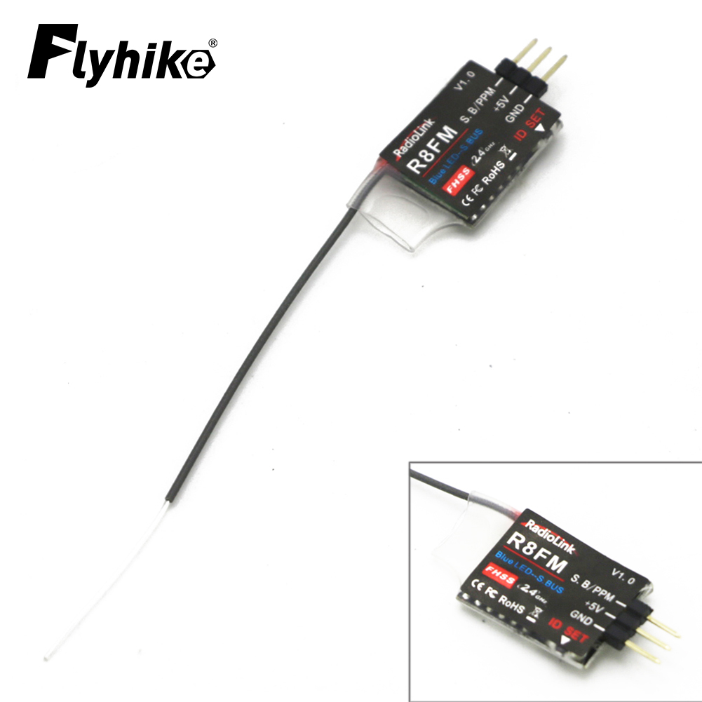 Receiver Sbus 8Ch - راديولينك-جهاز استقبال صغير بجهاز تحكم عن
