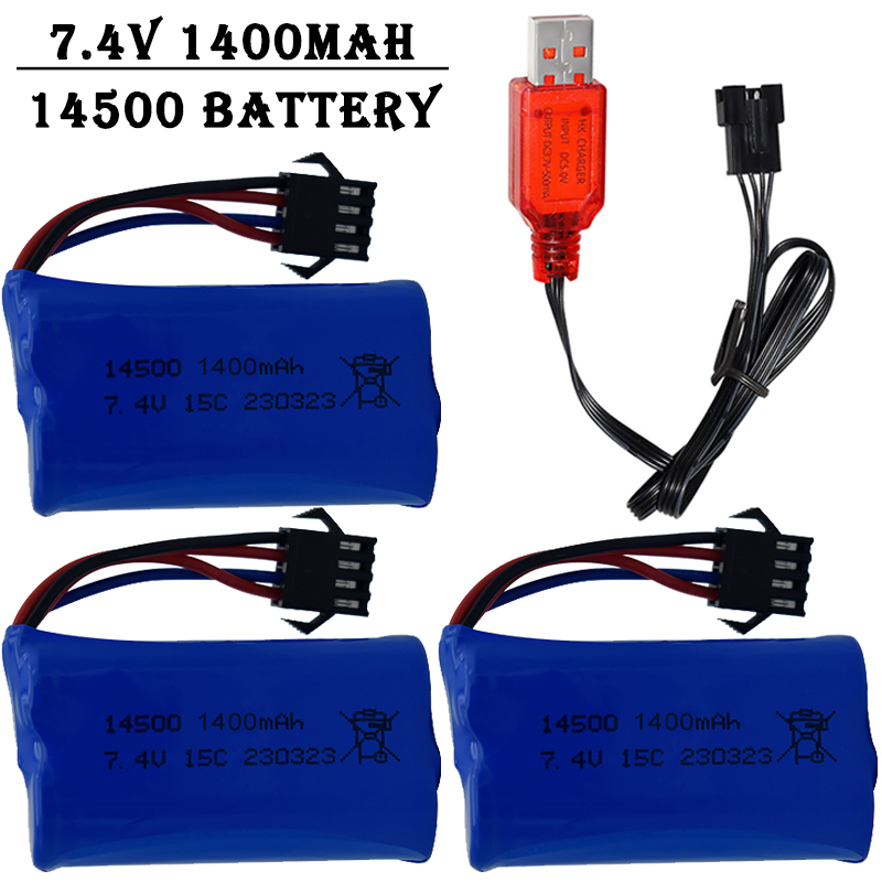 Rc Hobby Shops - بطارية ليثيوم أيون 7.4 فولت 1400