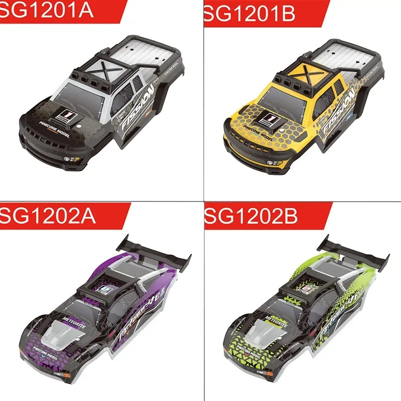 Rc Hobby Grade Truck - سيارة نموذجية تعمل بالتحكم عن بعد