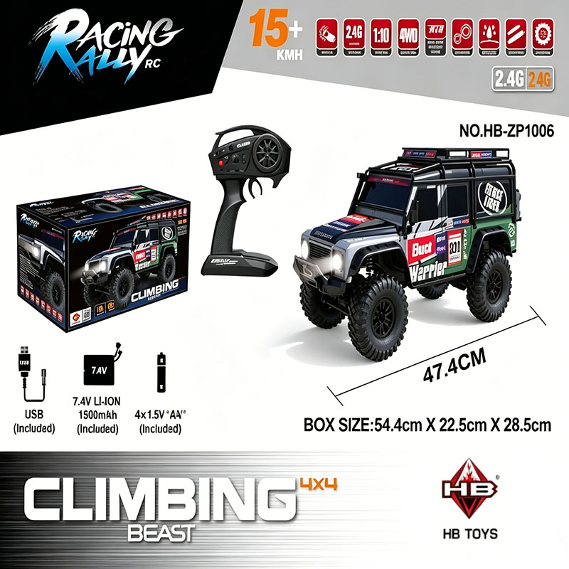 Rc Hobby Grade Truck - سيارة تحكم عن بعد HB Zp1005
