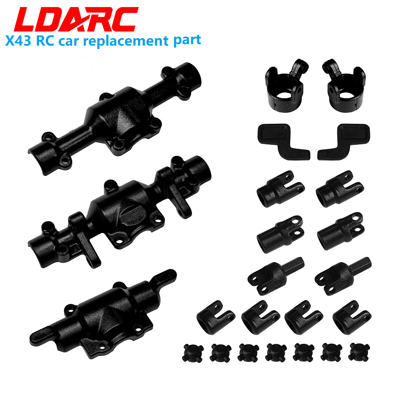 Rc Hobby Shops - قطع غيار عمود نقل الحركة LDARC،