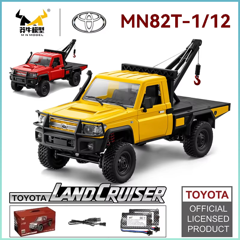 Rc Hobby Grade Truck - 1:12 MN82T Rc سيارة Skymaker ريترو