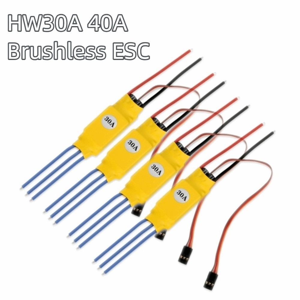 Rc Plane Hobby Zone - وحدة تحكم إلكترونية بدون فرشاة HW30A