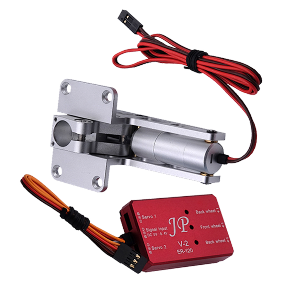 JP Hobby Alloy CNC الكهربائية  - مراجعة Rc Hobby Land وسعره