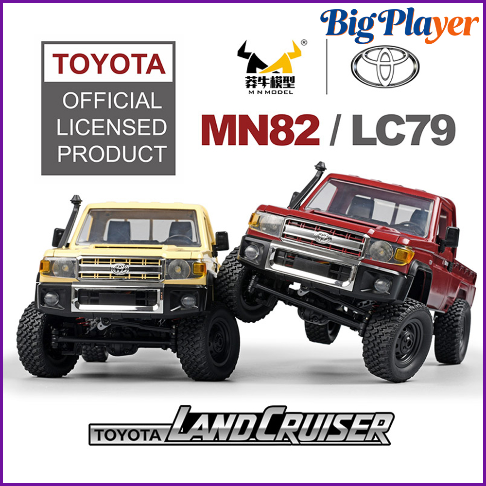 MN MN82، نموذج سيارة تحكم عن ب - مراجعة Rc Hobby Grade Truck وسعره