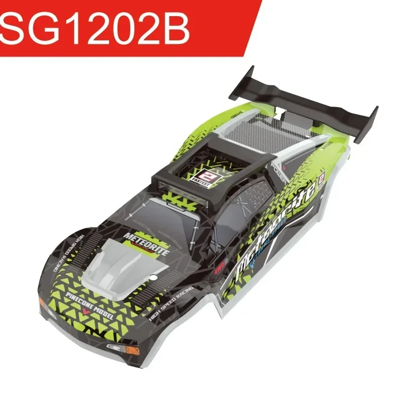 سيارة نموذجية تعمل بالتحكم عن  - مراجعة Rc Hobby Grade Truck وسعره