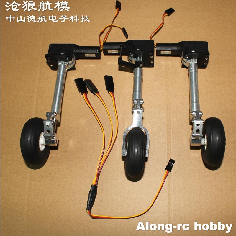 مجموعة كاملة أو مجموعة رئيسية  - مراجعة Rc Hobby Land وسعره