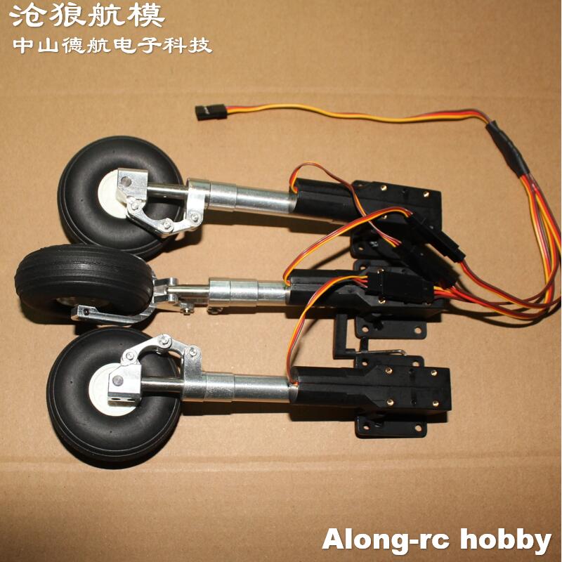 مجموعة كاملة أو مجموعة رئيسية  - مراجعة Rc Hobby Land وسعره