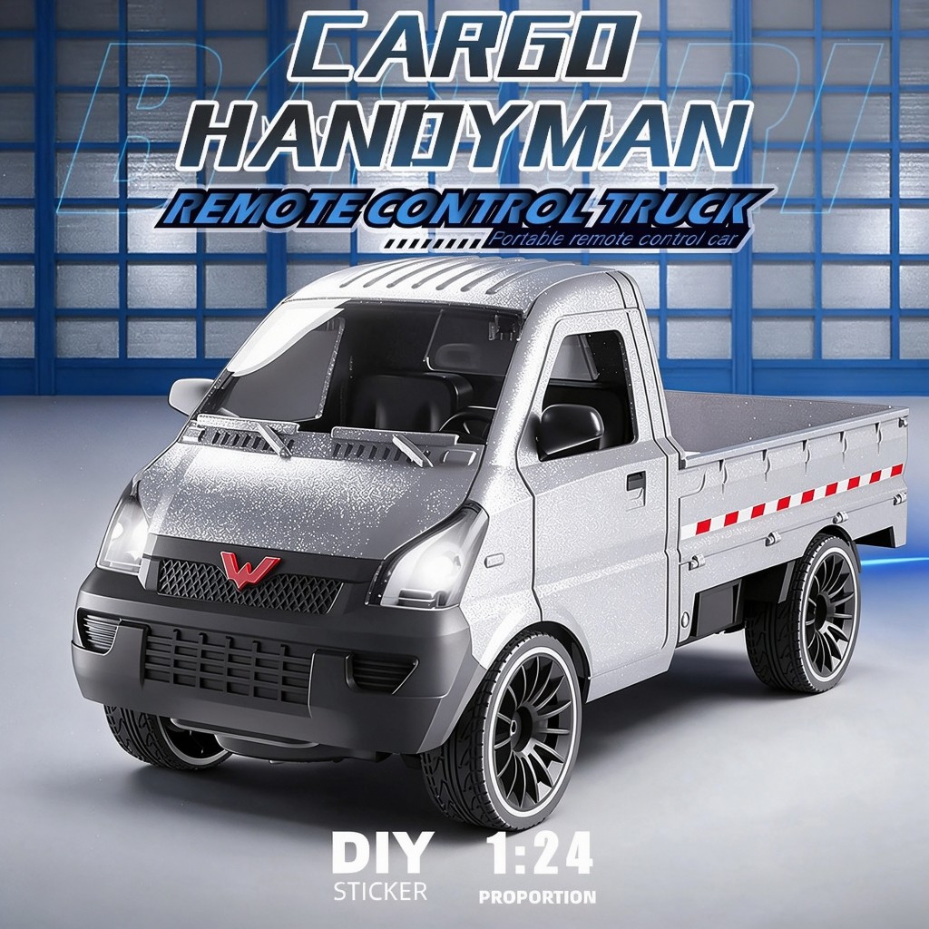 شاحنة تعمل بالتحكم عن بعد، مقي - مراجعة Rc Hobby Grade Truck وسعره