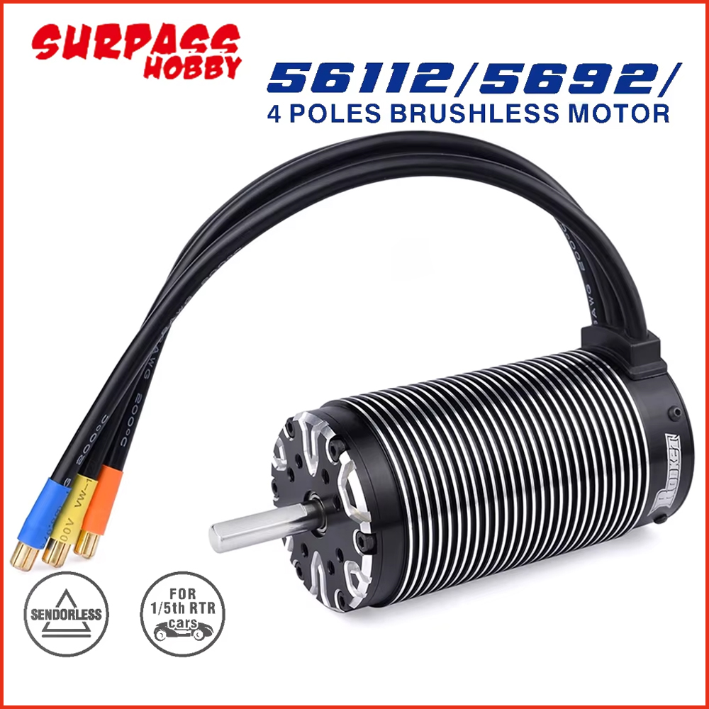 تجاوز هواية صاروخ 5692 56112 4 - مراجعة Rc Hobby Motor وسعره
