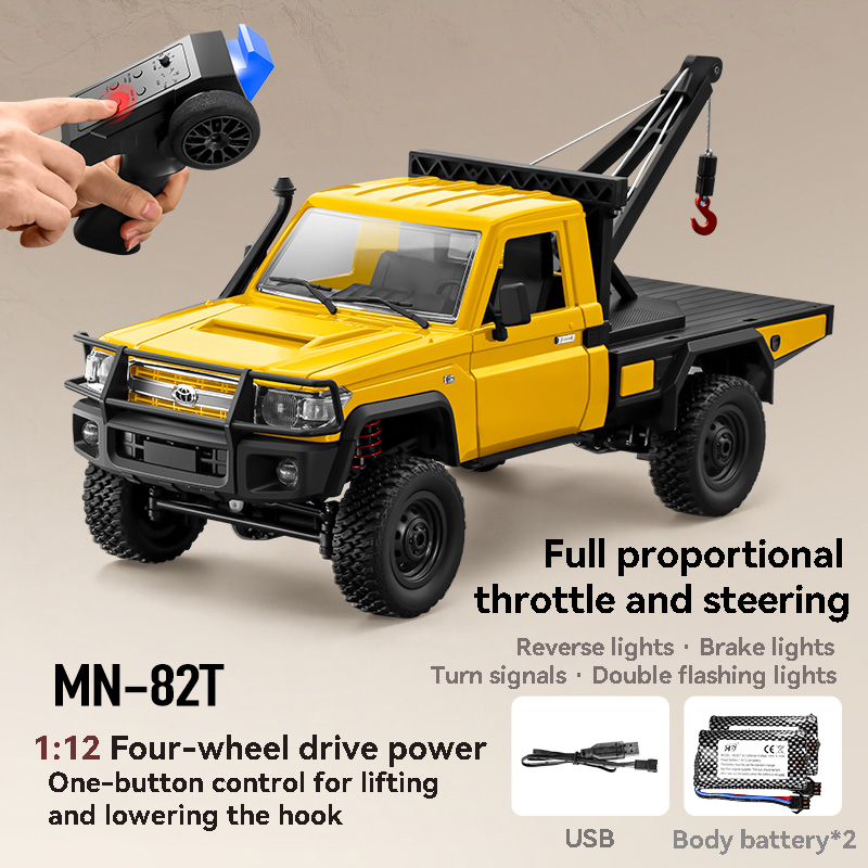1:12 MN82T Rc سيارة Skymaker ر - مراجعة Rc Hobby Grade Truck وسعره