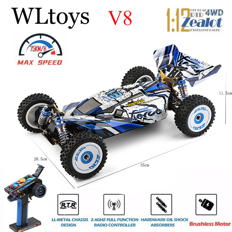 WLtoys-ألعاب سيارات سباق كهربا - مراجعة Rc Hobby Toucan وسعره