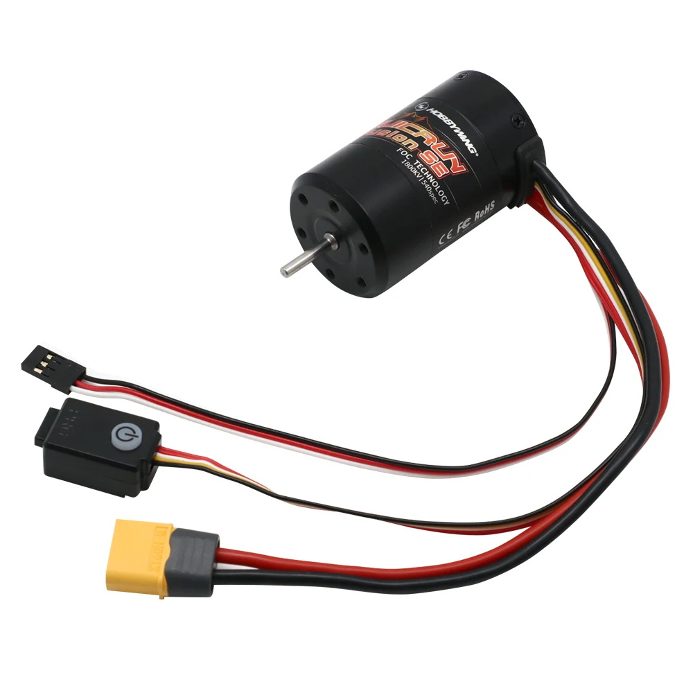 هوبي وينج كويك رن فيوجن إس إي  - مراجعة Rc Hobby Motor وسعره