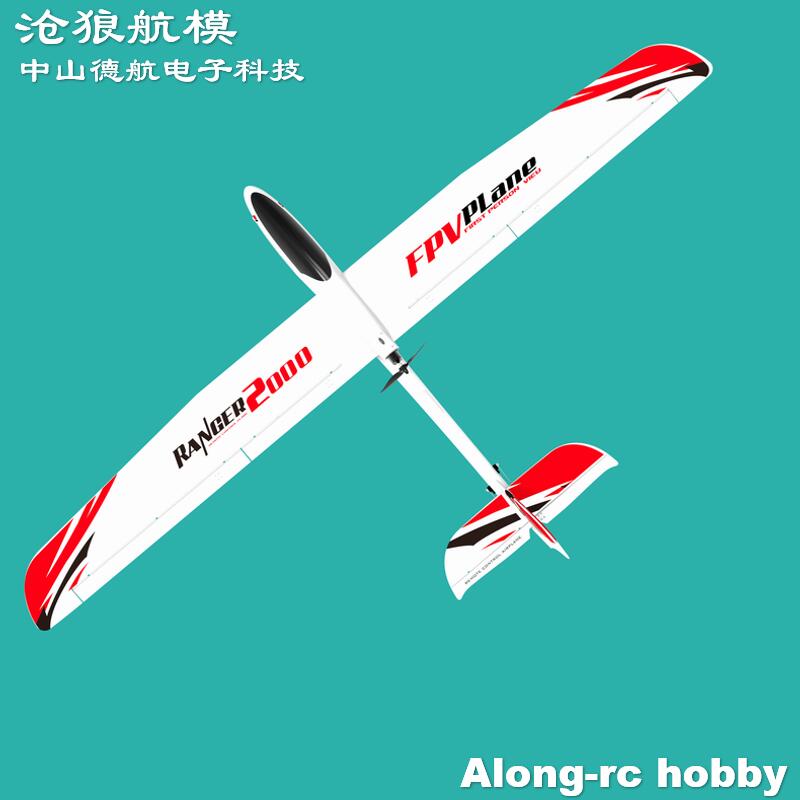 EPO طائرة مزودة بجهاز للتحكم ع - مراجعة Rc Plane Hobby Zone وسعره