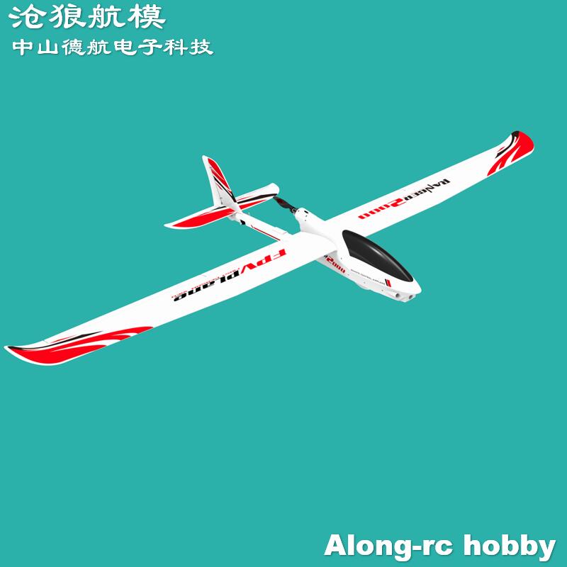 EPO طائرة مزودة بجهاز للتحكم ع - مراجعة Rc Plane Hobby Zone وسعره