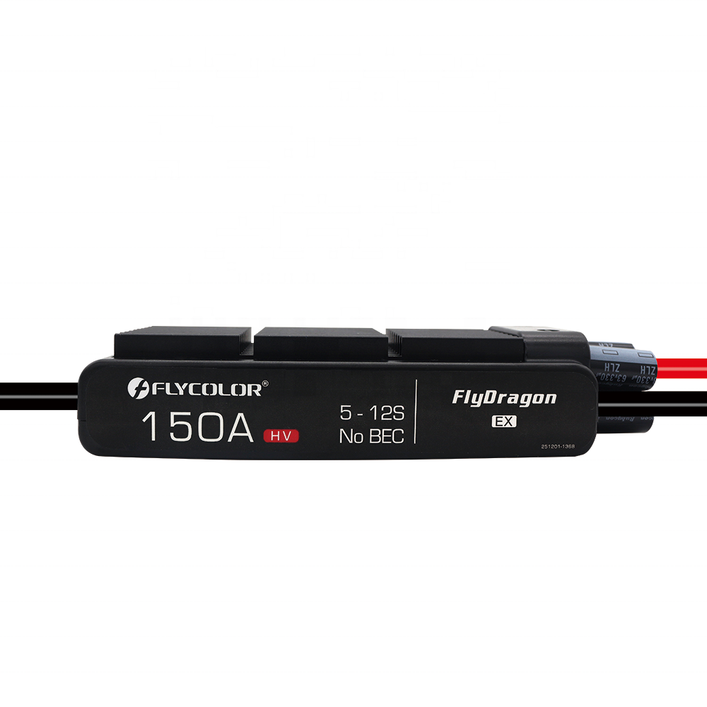 Flycolor 150A ESC مع FlyDragon - مراجعة Rc Hobby Motor وسعره